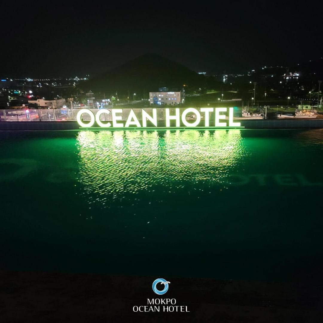 Mokpo Ocean Hotel Экстерьер фото